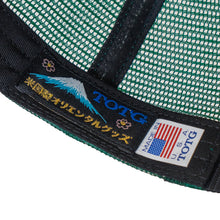 画像をギャラリービューアに読み込む, Tour Novelty Mesh Cap - Green / Gold
