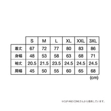 画像をギャラリービューアに読み込む, -PREORDER- 90's Best Tee
