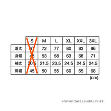 画像をギャラリービューアに読み込む, 【PREORDER】MNT -WHT
