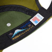 画像をギャラリービューアに読み込む, Tour Novelty Jet Cap (Uzi Matcha)
