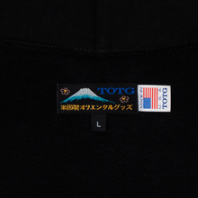 画像をギャラリービューアに読み込む, Mashi Mashi Logo Pullover
