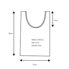 画像をギャラリービューアに読み込む, NOT BAD PACKABLE SHOPPER BAG
