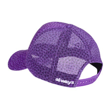 画像をギャラリービューアに読み込む, coral pattern trucker cap - purple
